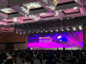 Close-up of advanced Bitcoin mining machines