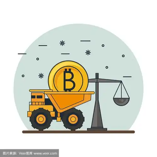 An image of a modern mining machine optimized for sustainable cryptocurrency operations like Dogecoin
