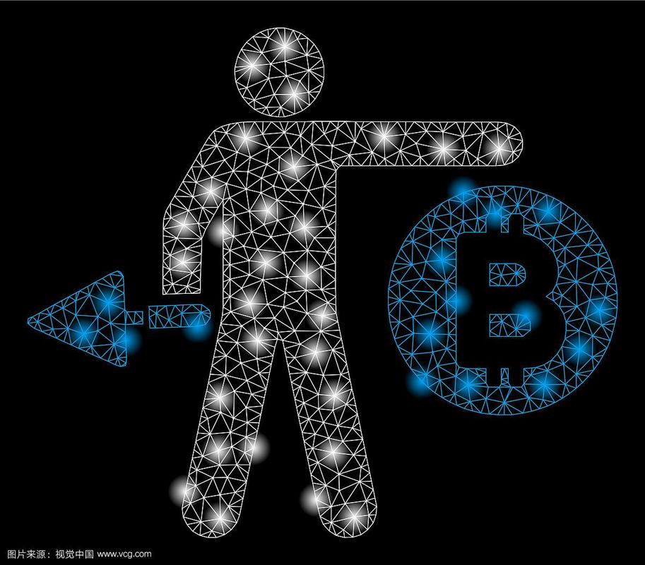 A sleek, energy-efficient miner in action, optimizing BTC and ETH extraction