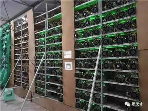 Intricate details of a mining rig repair process in a German facility