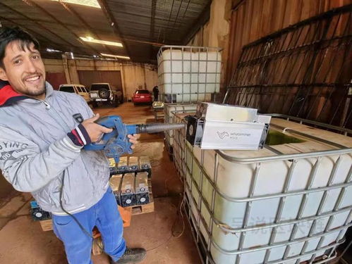 Maintaining Mining Rigs